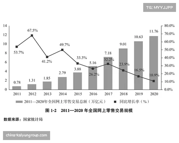 因凡蒂诺就意甲海外比赛表态强调需加强规则约束与监管措施