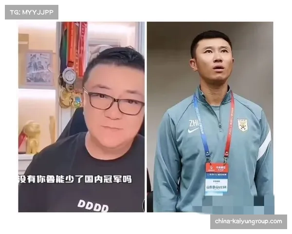 前国脚周海滨执掌国少队开启本土少帅培养新篇章